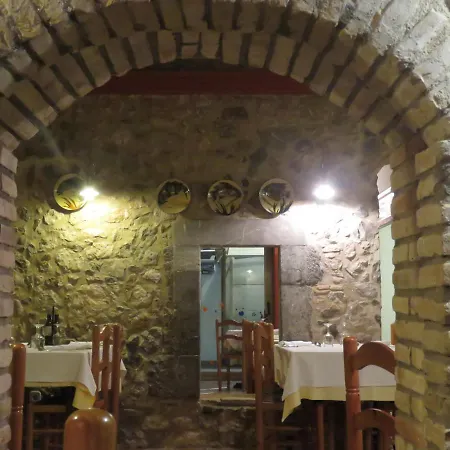 Hotel Santa Anna L'Estartit