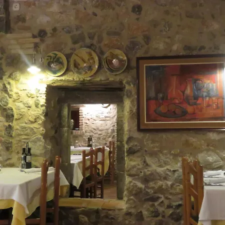 Santa Anna Hotel 3*